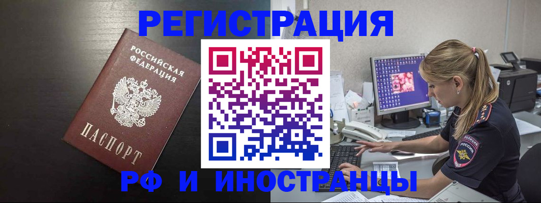 форма 3 в Урюпинске